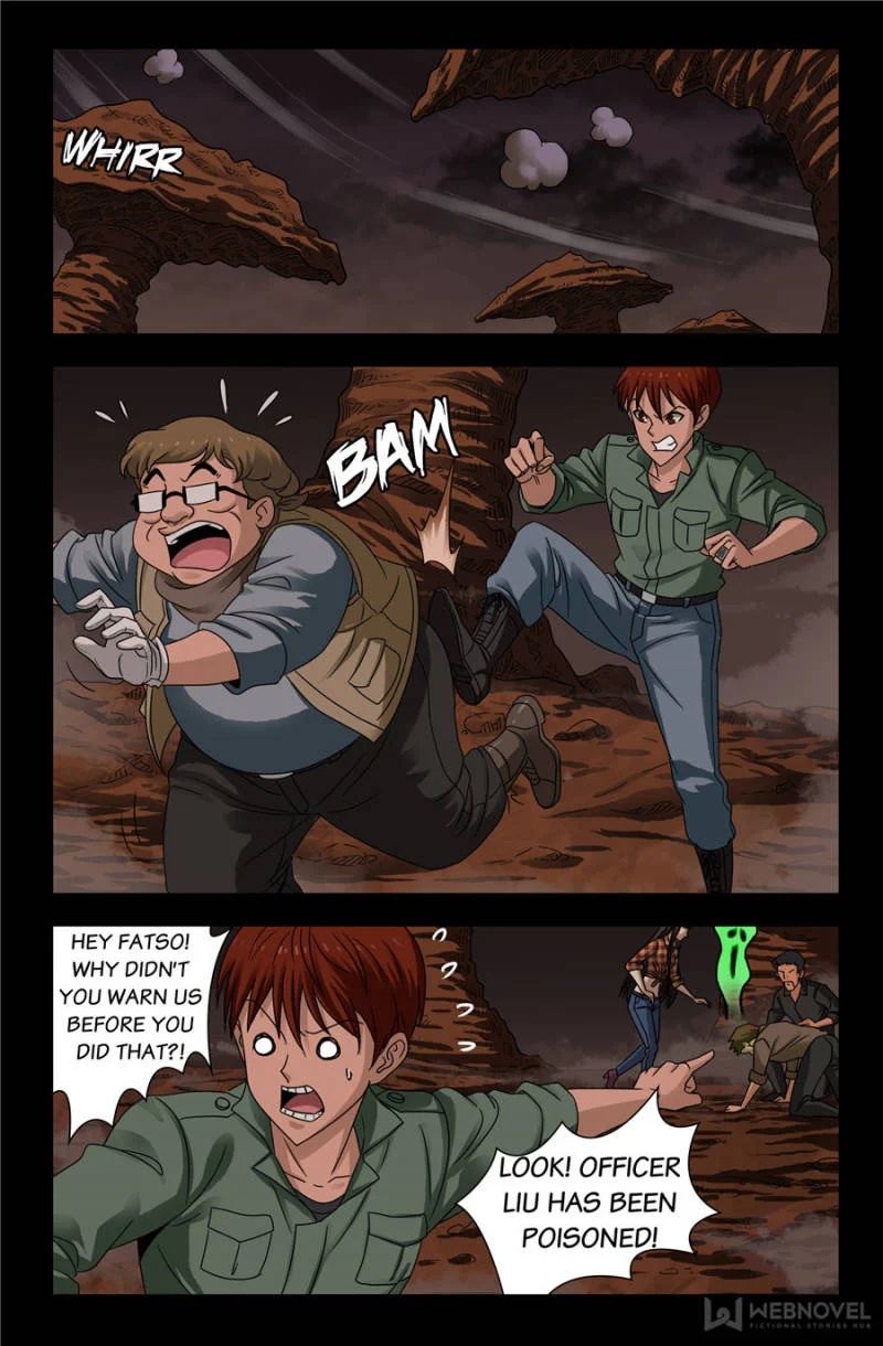The Accidental Ringer Chapter 100 - Page 12