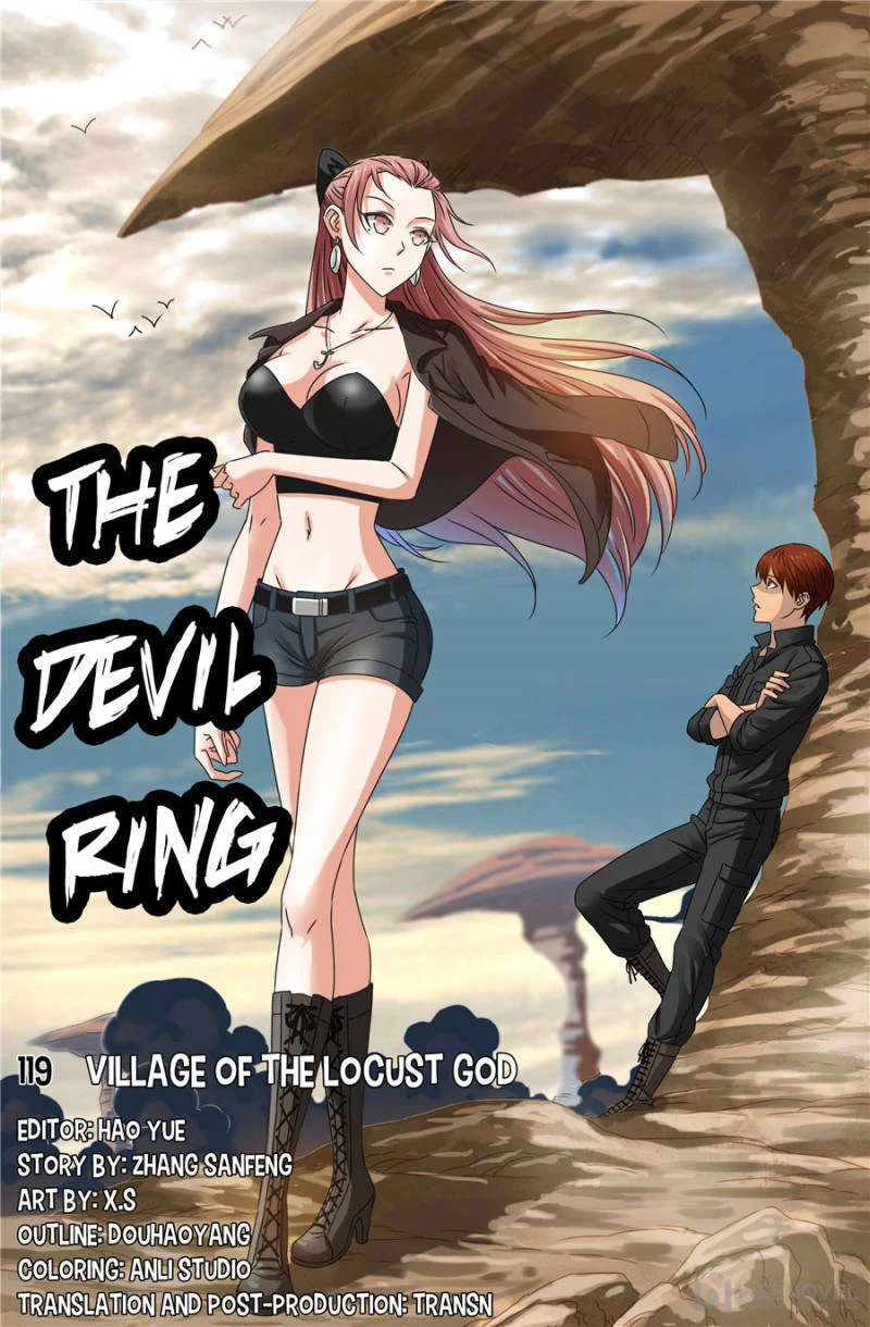 The Accidental Ringer Chapter 100 - Page 13