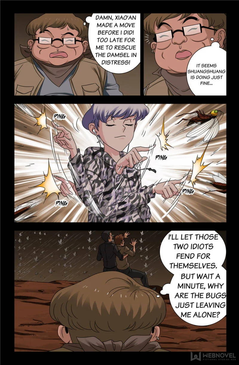 The Accidental Ringer Chapter 100 - Page 19
