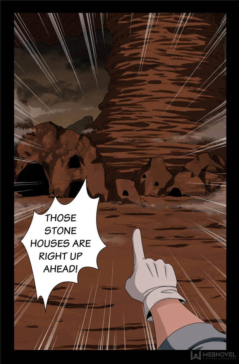 The Accidental Ringer Chapter 100 - Page 3