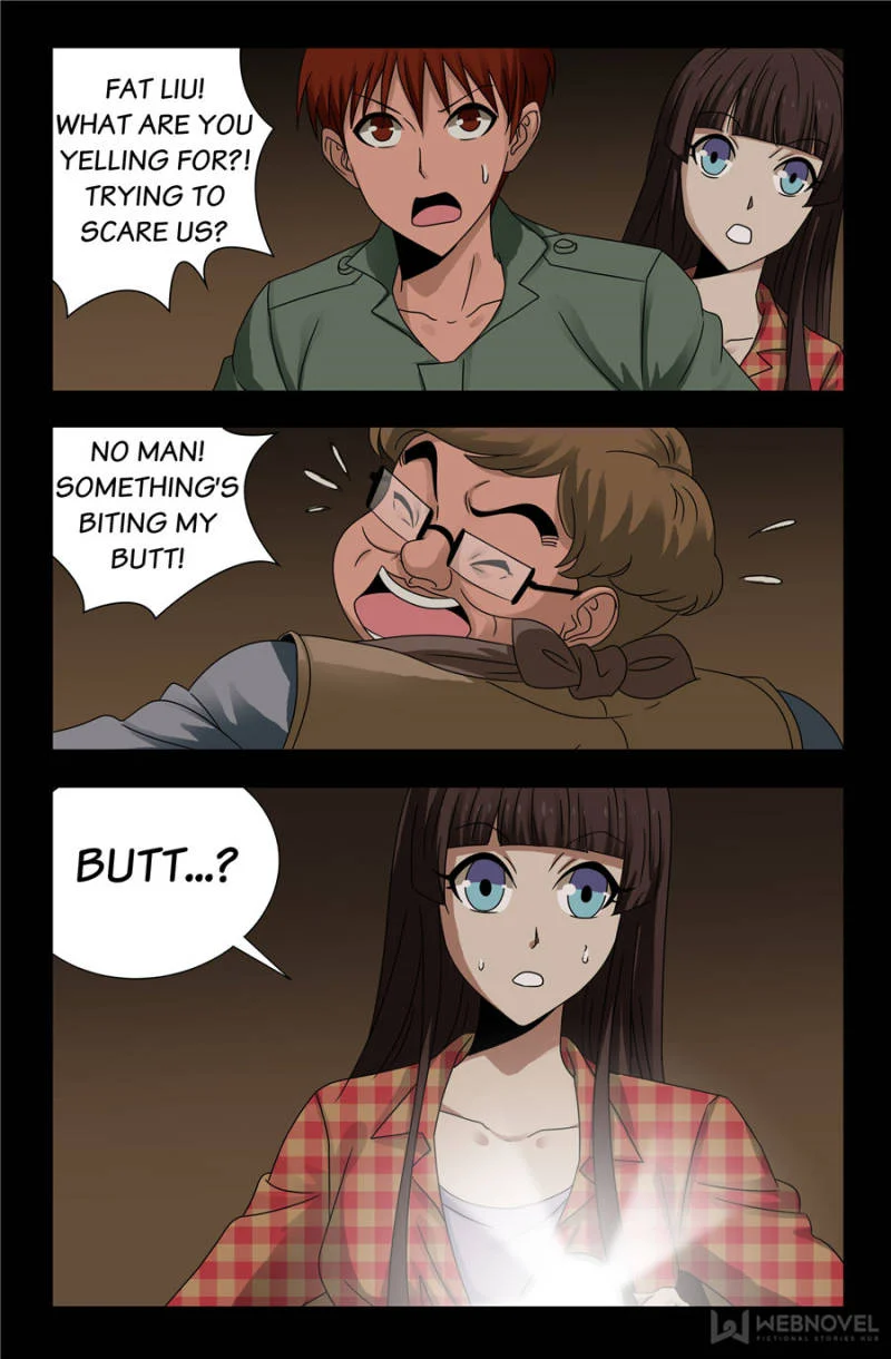 The Accidental Ringer Chapter 100 - Page 5