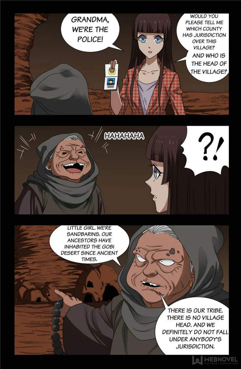 The Accidental Ringer Chapter 101 - Page 12