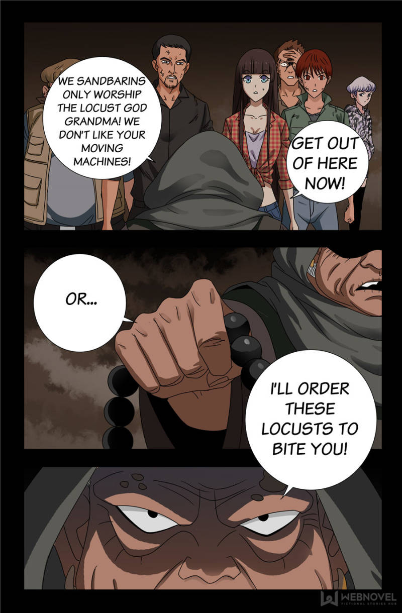 The Accidental Ringer Chapter 101 - Page 14