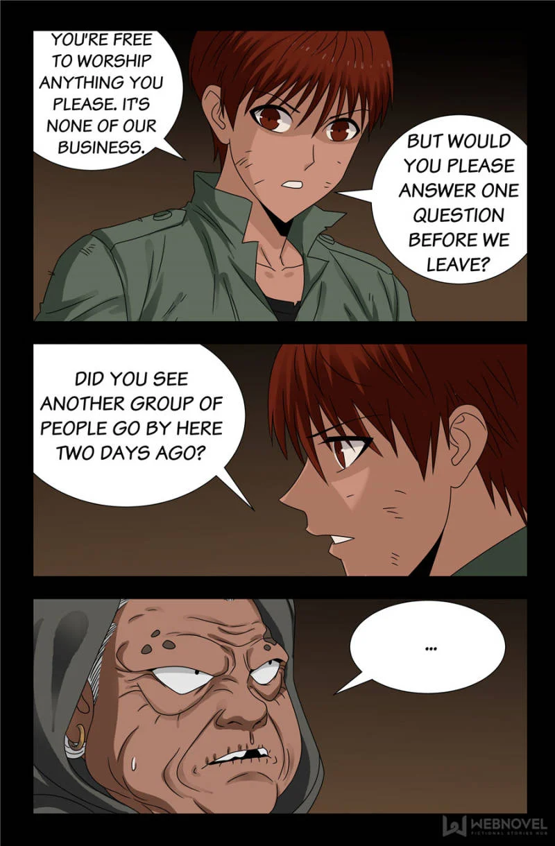 The Accidental Ringer Chapter 101 - Page 17