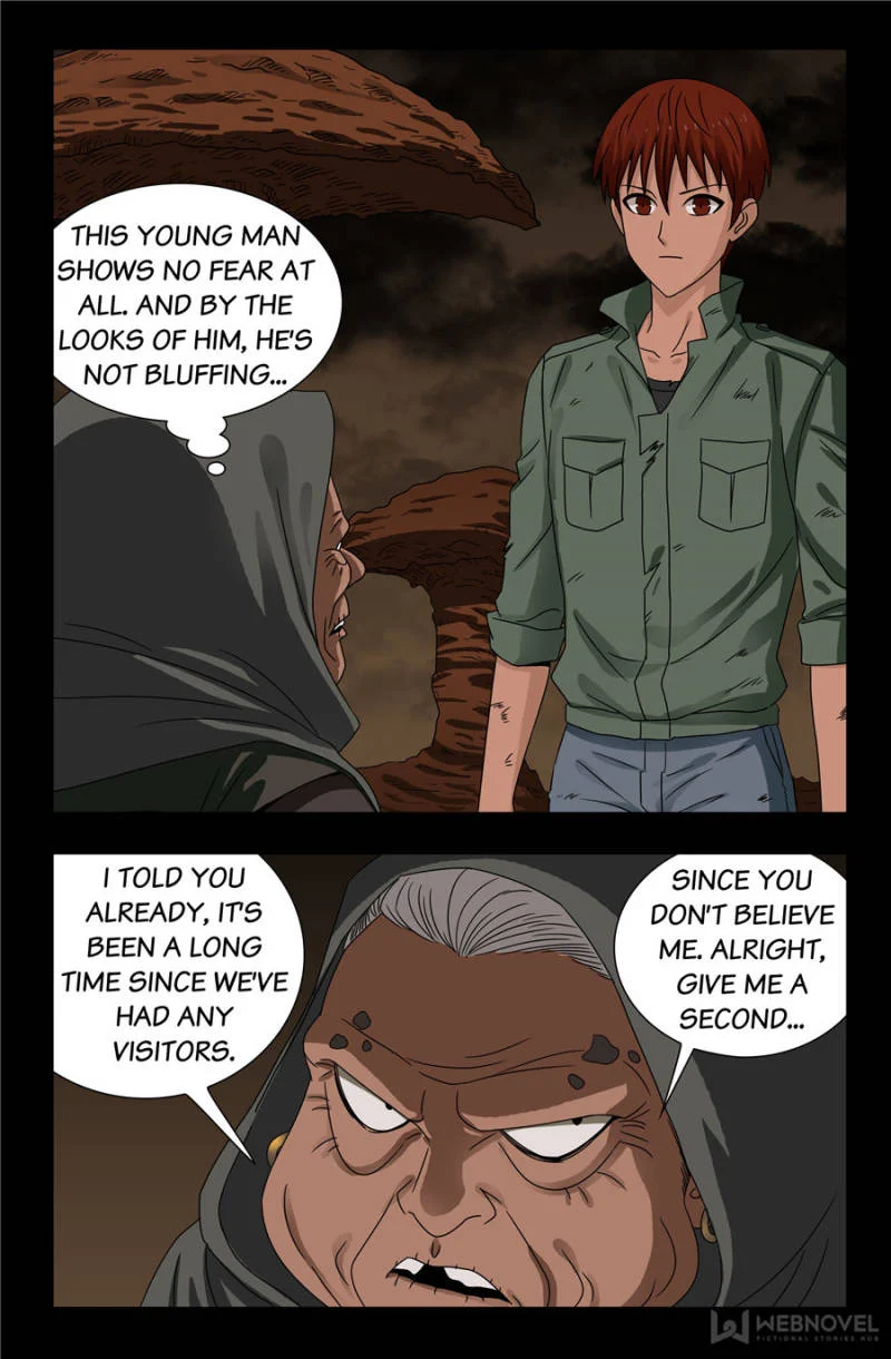 The Accidental Ringer Chapter 101 - Page 18