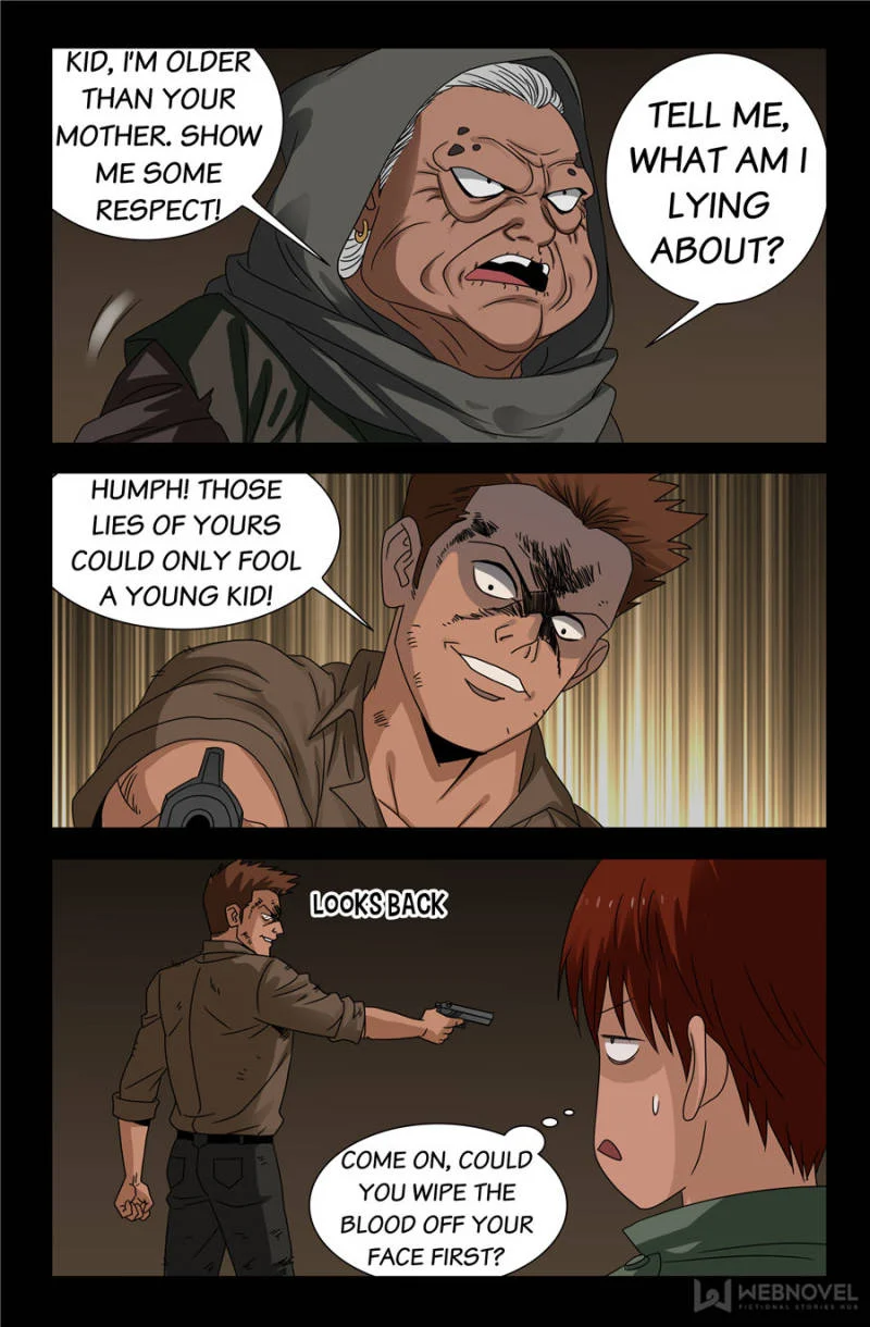 The Accidental Ringer Chapter 101 - Page 24