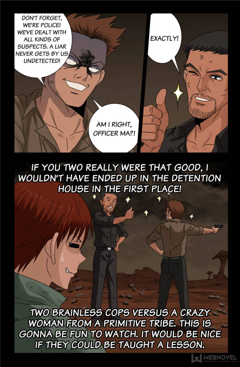 The Accidental Ringer Chapter 101 - Page 25