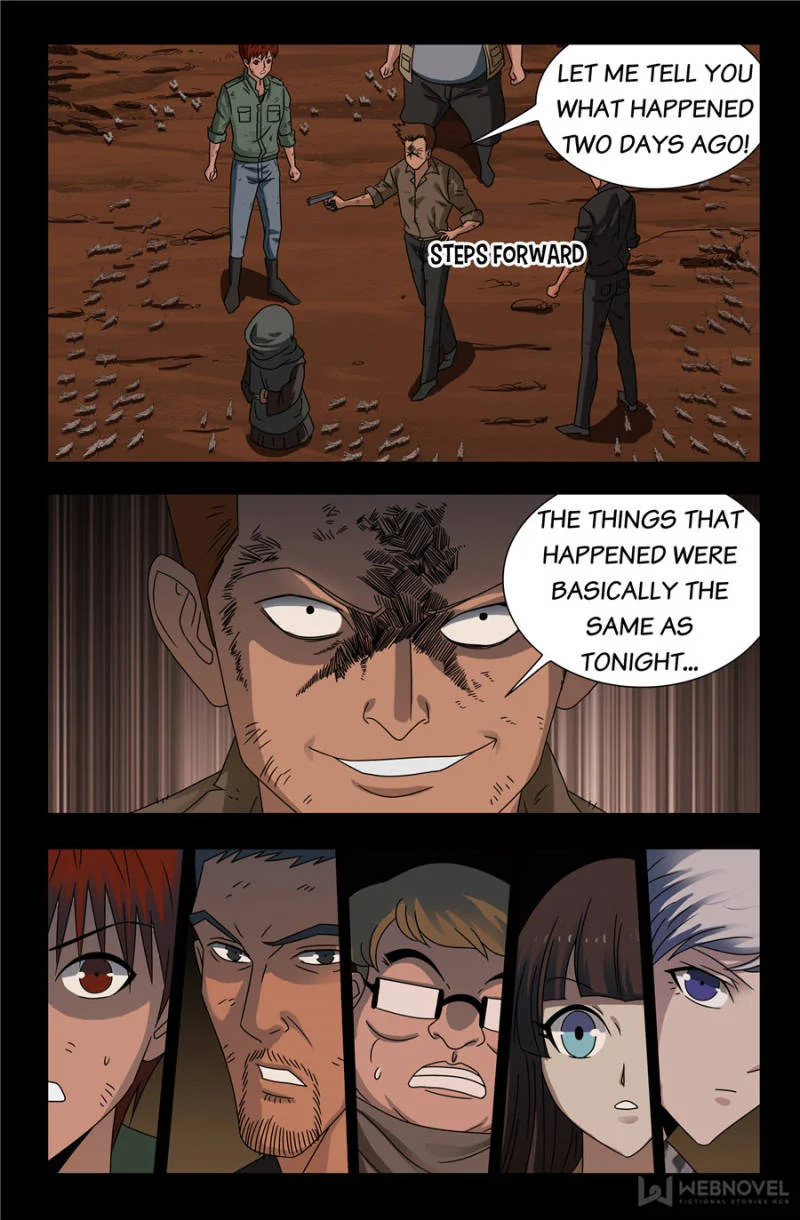 The Accidental Ringer Chapter 101 - Page 26