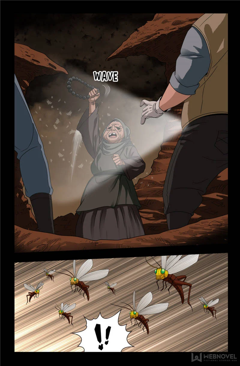 The Accidental Ringer Chapter 101 - Page 5