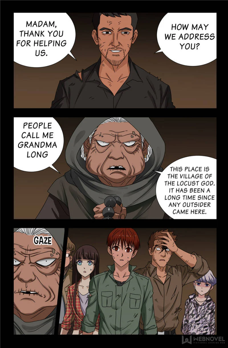 The Accidental Ringer Chapter 101 - Page 7