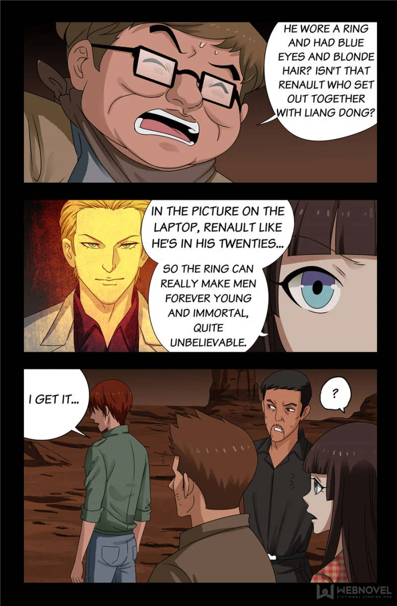 The Accidental Ringer Chapter 102 - Page 24