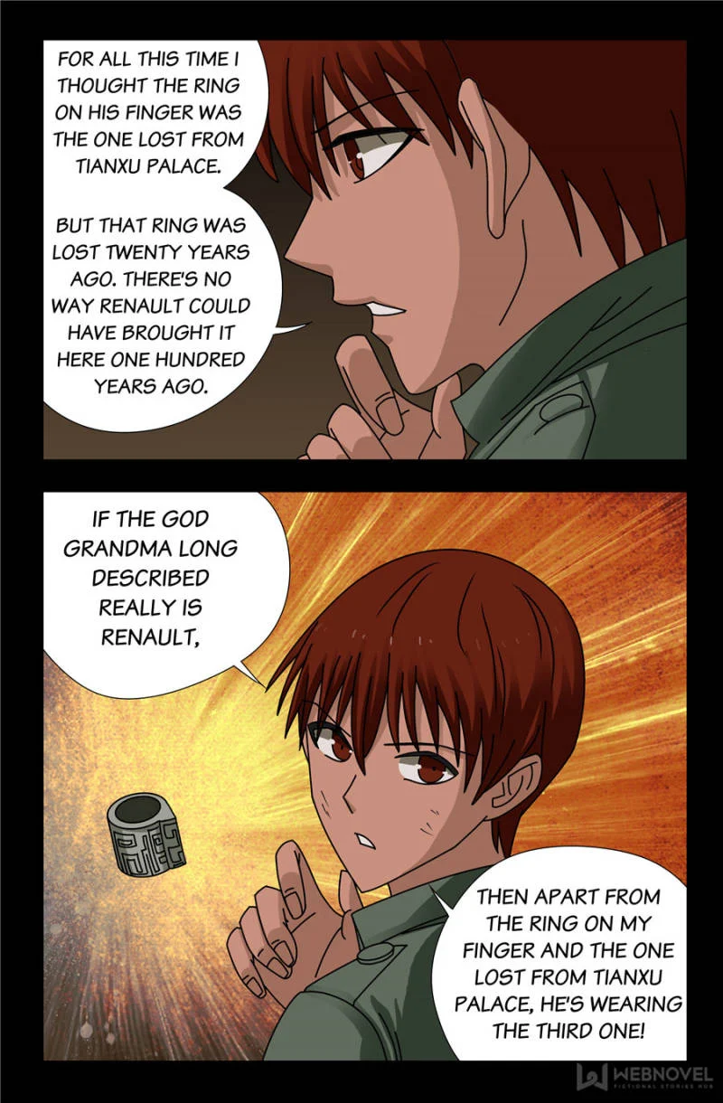 The Accidental Ringer Chapter 102 - Page 25