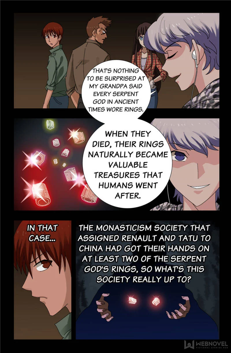 The Accidental Ringer Chapter 102 - Page 26