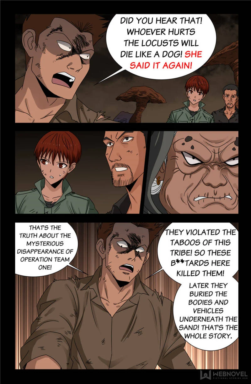 The Accidental Ringer Chapter 102 - Page 5