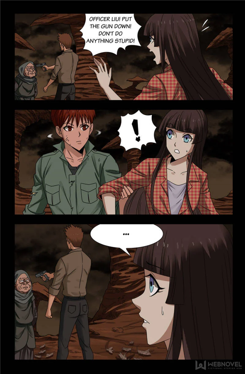 The Accidental Ringer Chapter 102 - Page 7