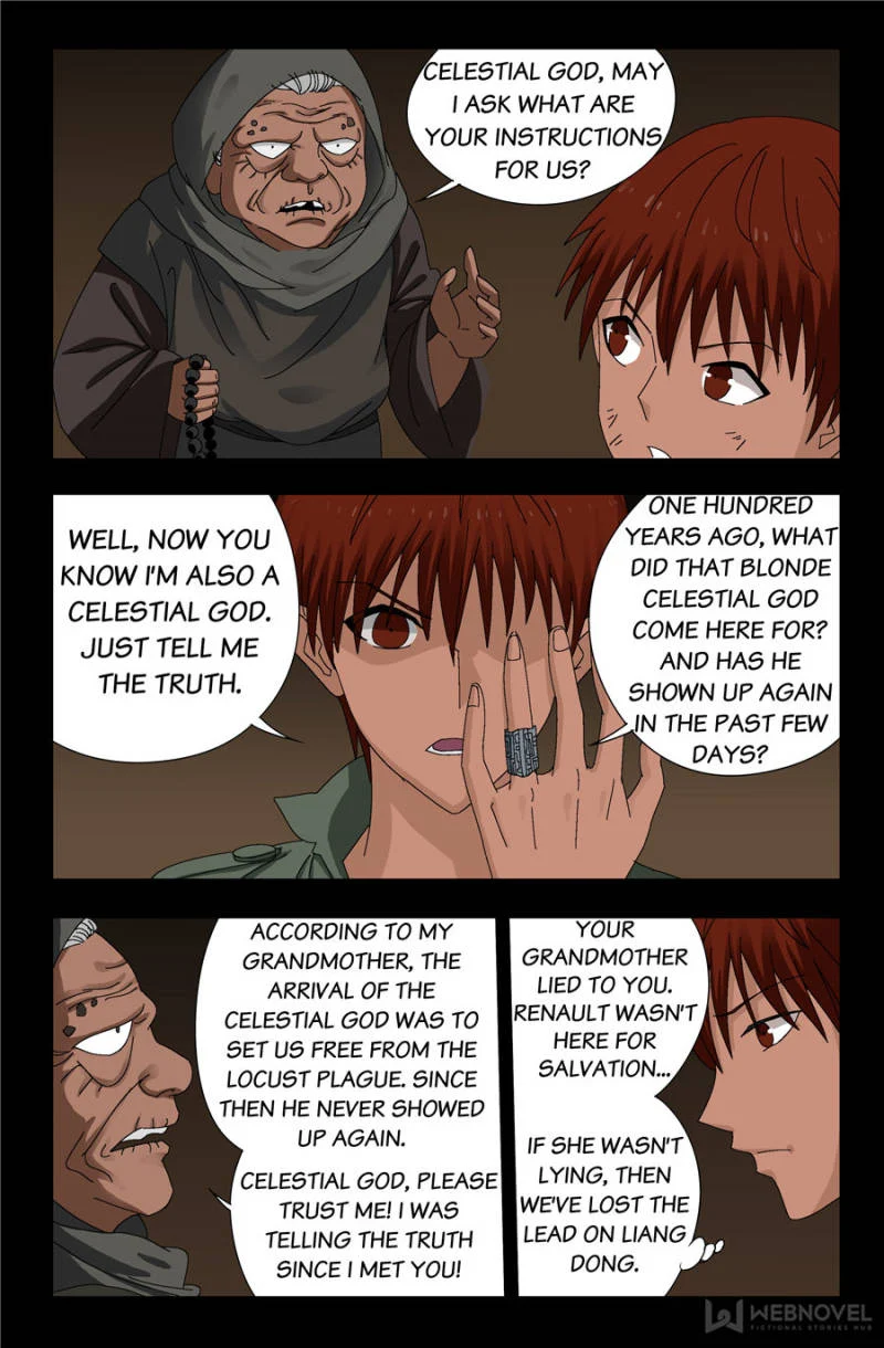The Accidental Ringer Chapter 103 - Page 2