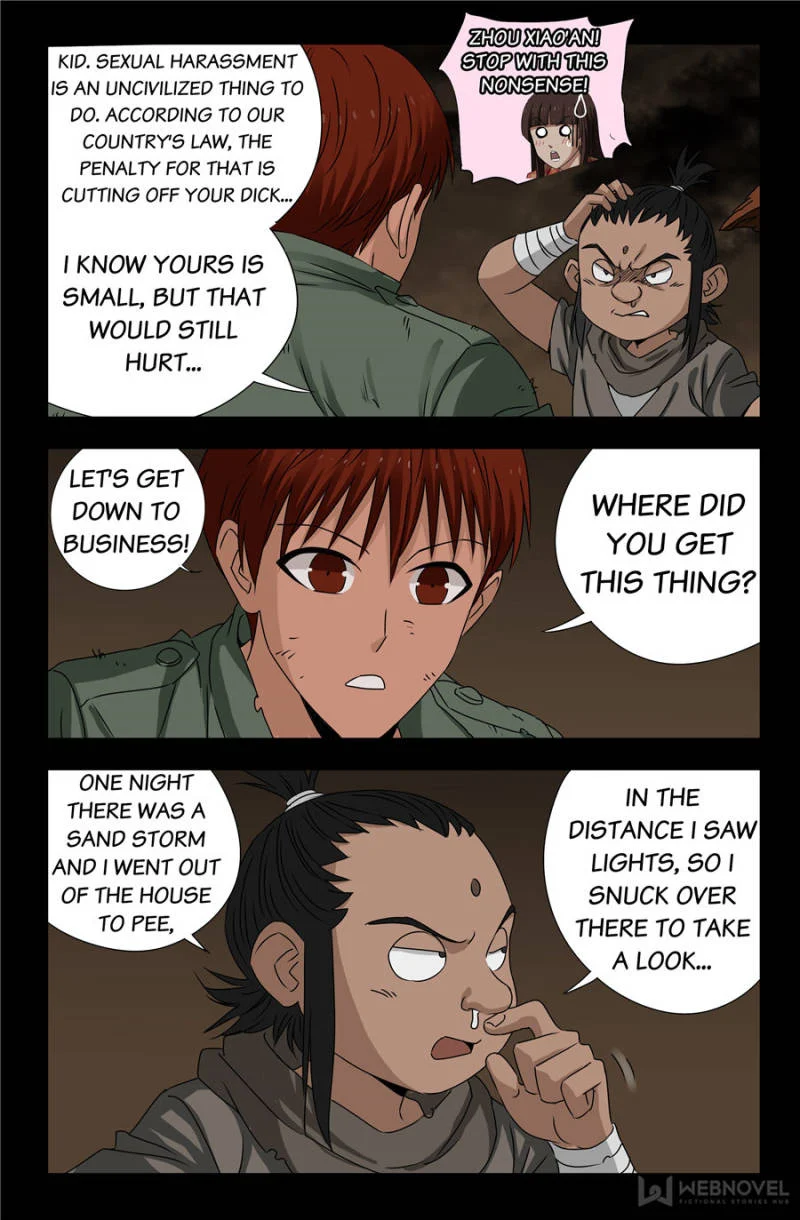 The Accidental Ringer Chapter 103 - Page 12