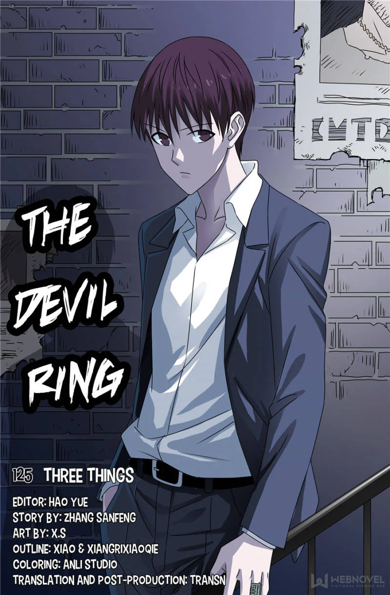 The Accidental Ringer Chapter 103 - Page 14