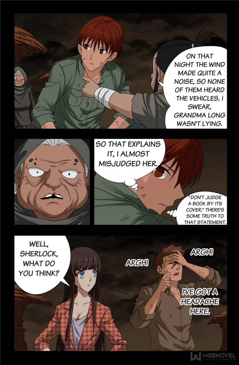 The Accidental Ringer Chapter 103 - Page 15