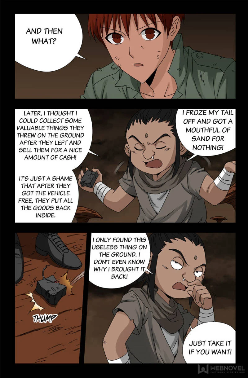 The Accidental Ringer Chapter 103 - Page 16