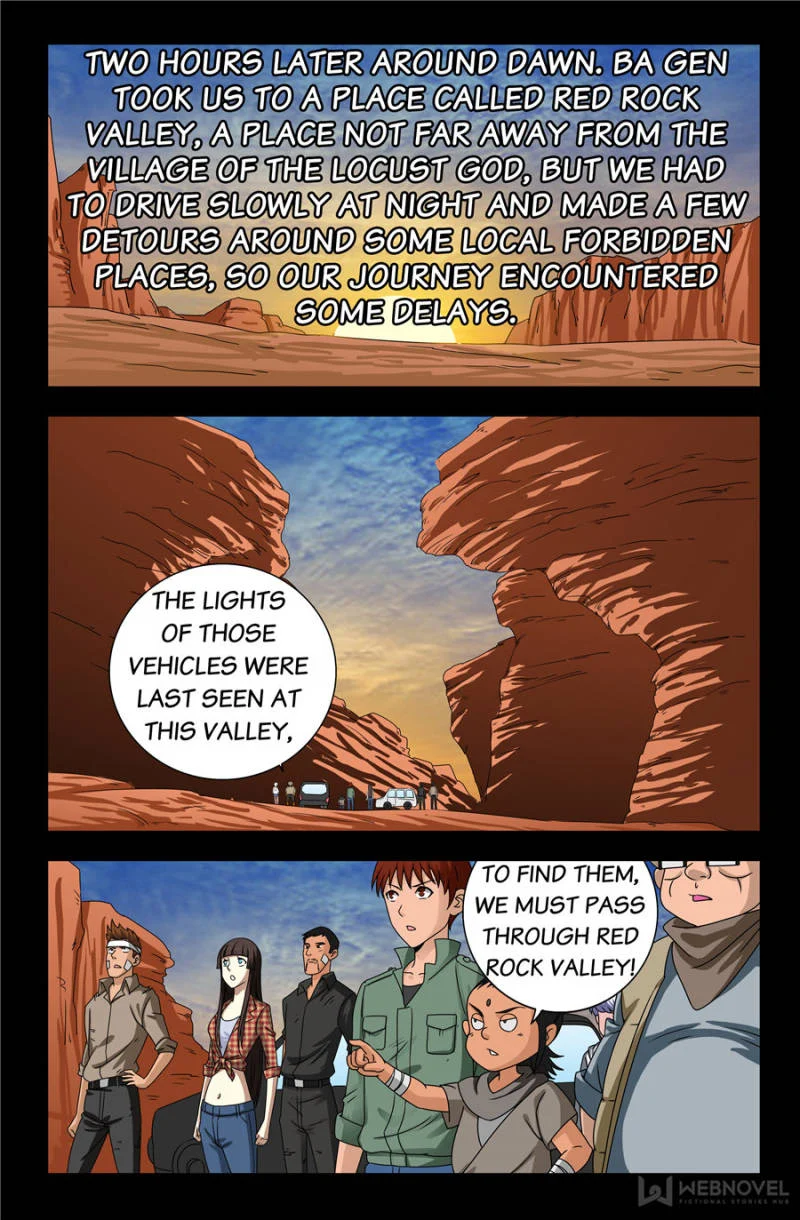 The Accidental Ringer Chapter 103 - Page 20
