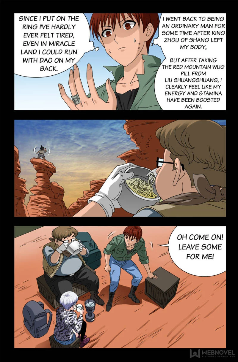 The Accidental Ringer Chapter 103 - Page 24