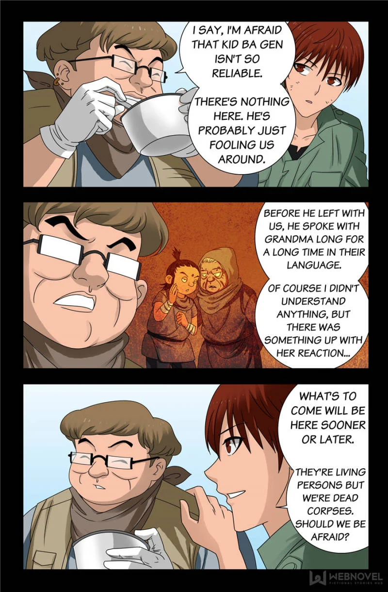 The Accidental Ringer Chapter 103 - Page 25