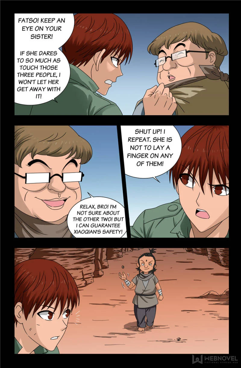 The Accidental Ringer Chapter 103 - Page 27
