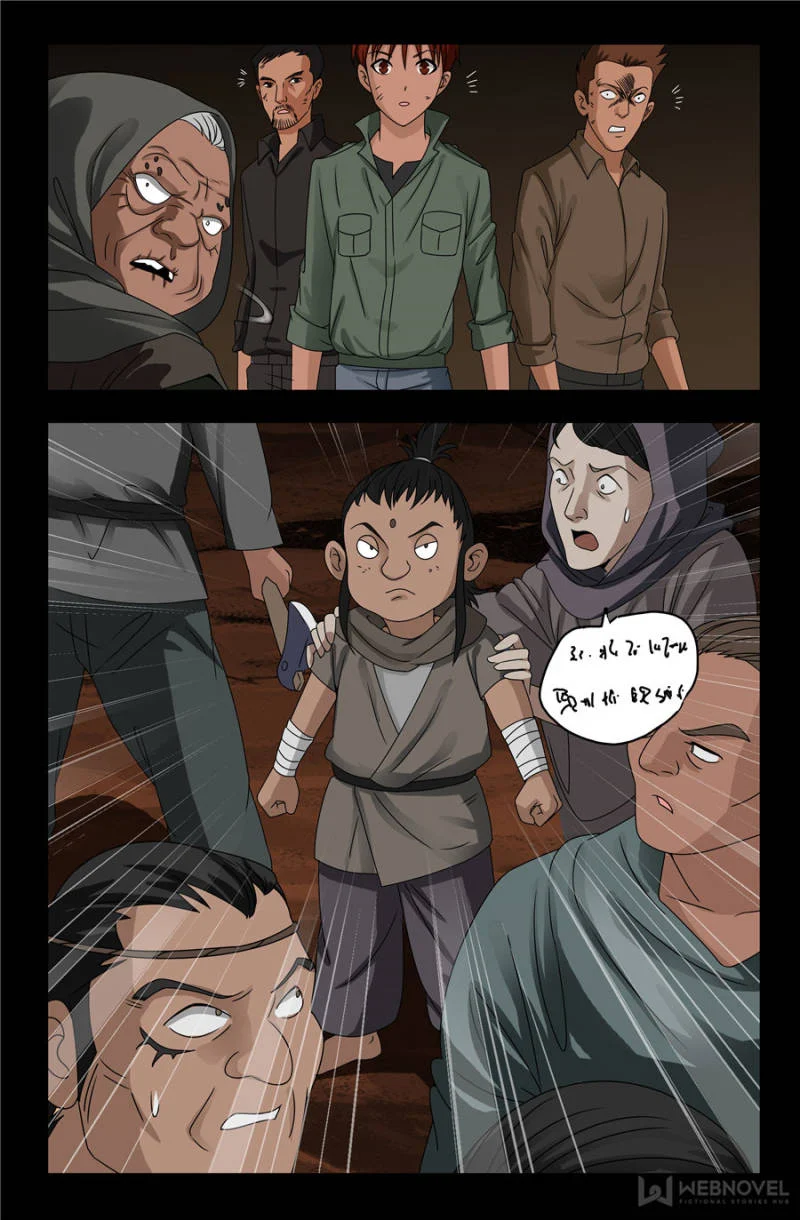 The Accidental Ringer Chapter 103 - Page 4