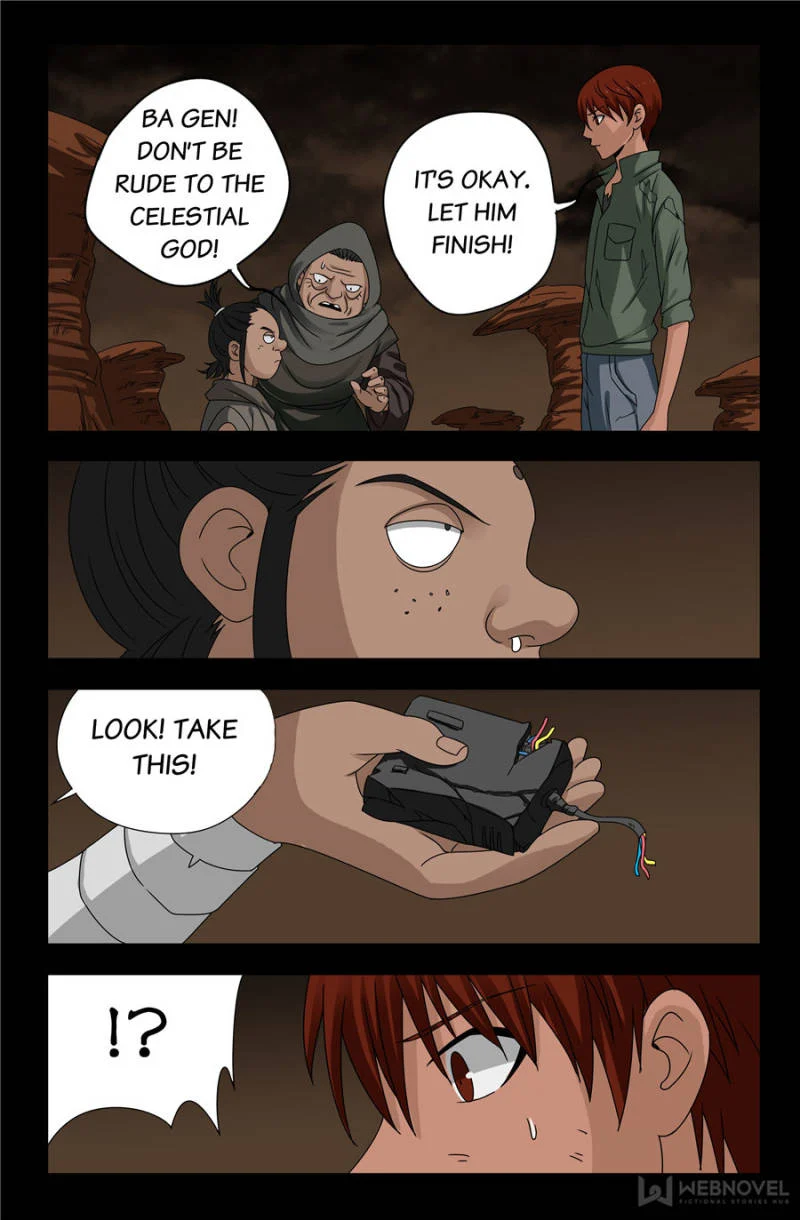 The Accidental Ringer Chapter 103 - Page 5