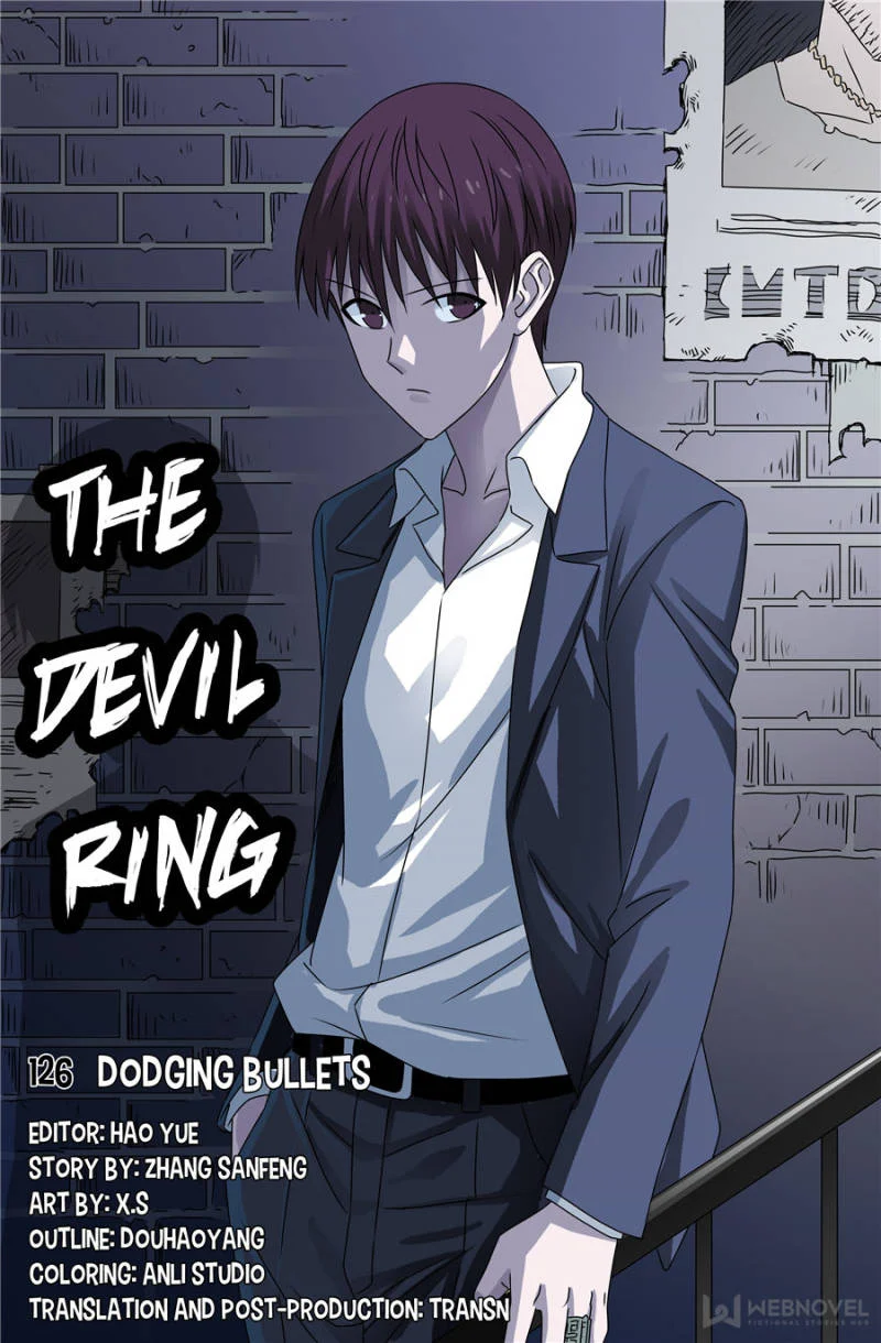 The Accidental Ringer Chapter 104 - Page 1