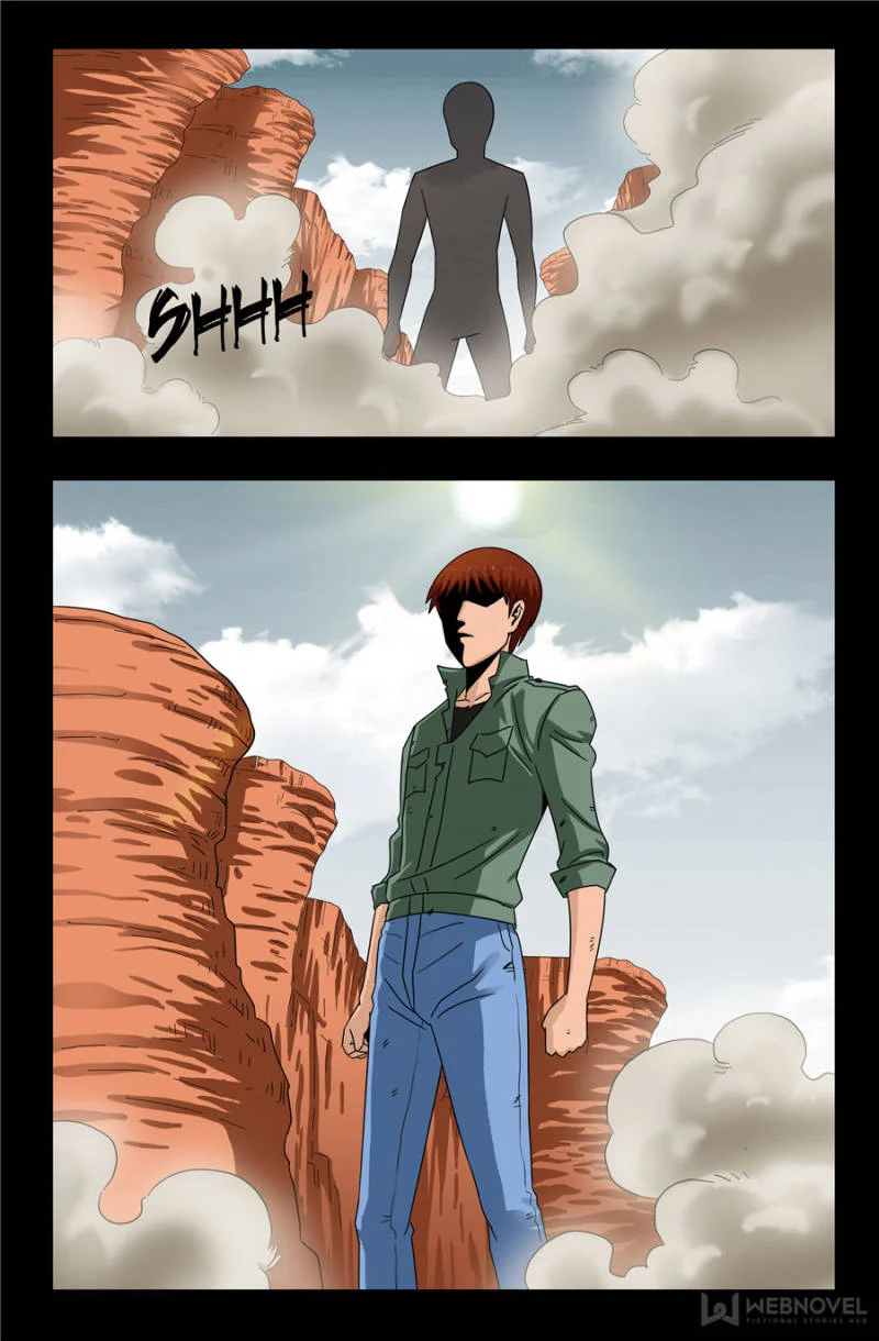 The Accidental Ringer Chapter 104 - Page 11