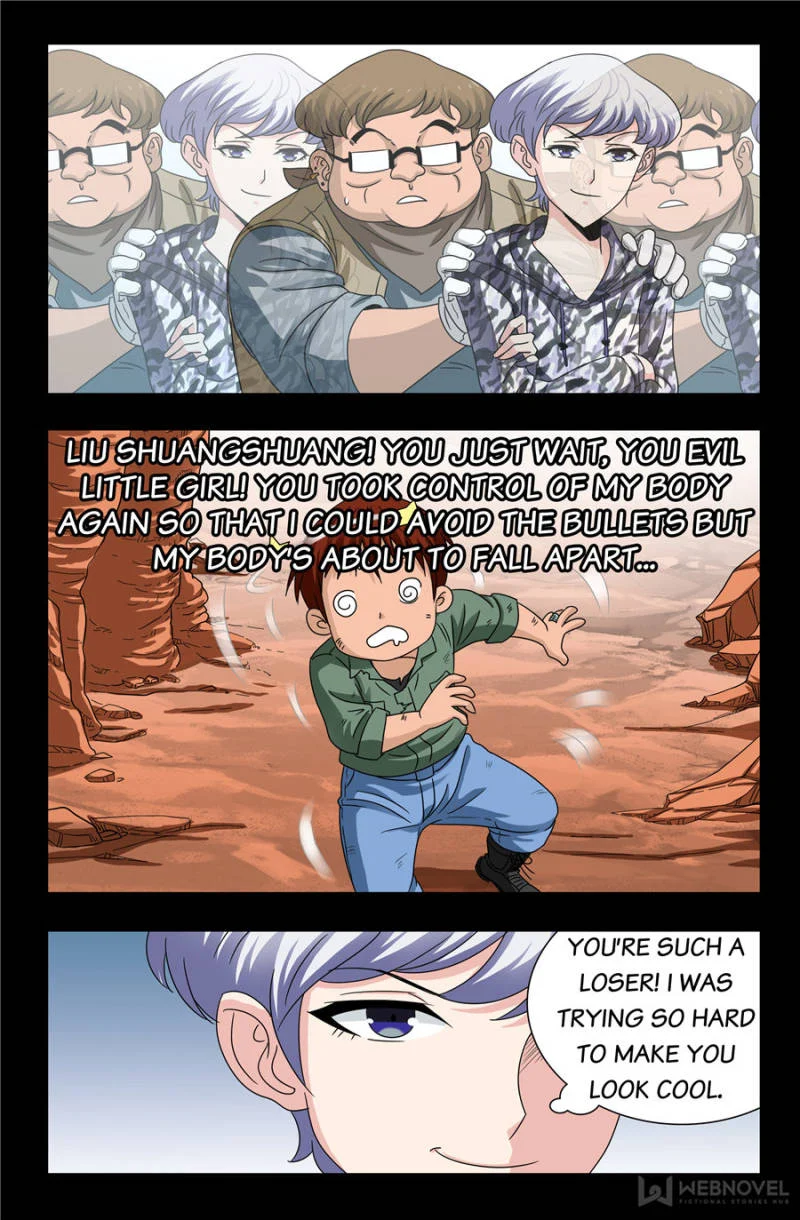 The Accidental Ringer Chapter 104 - Page 13