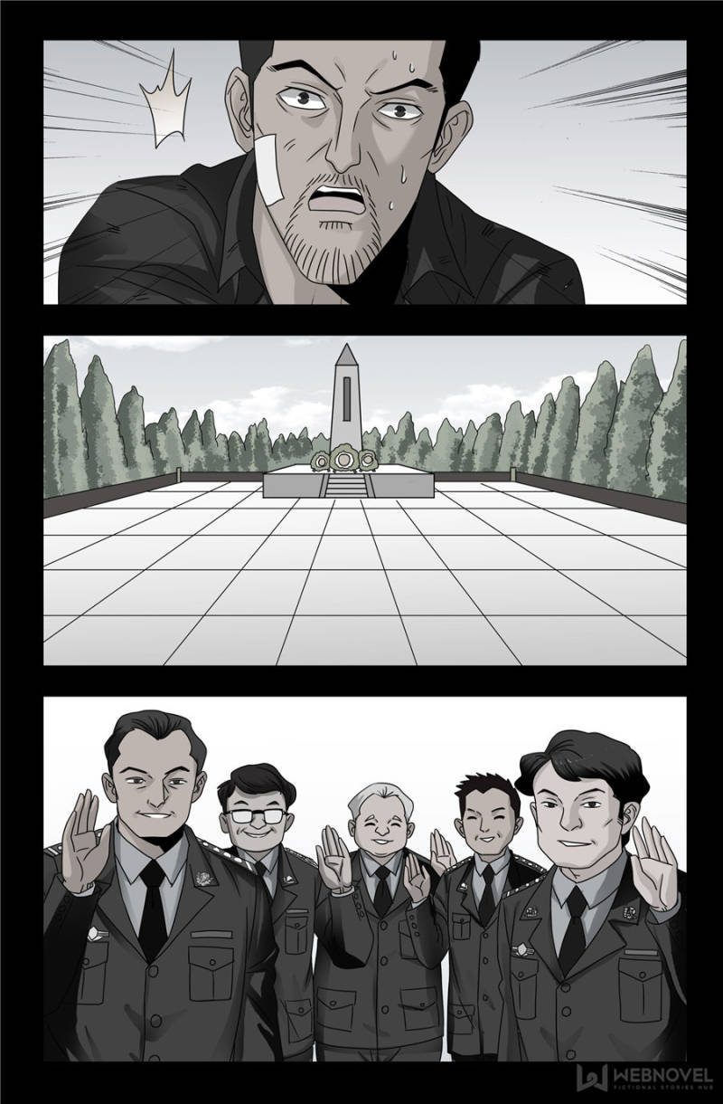 The Accidental Ringer Chapter 104 - Page 19