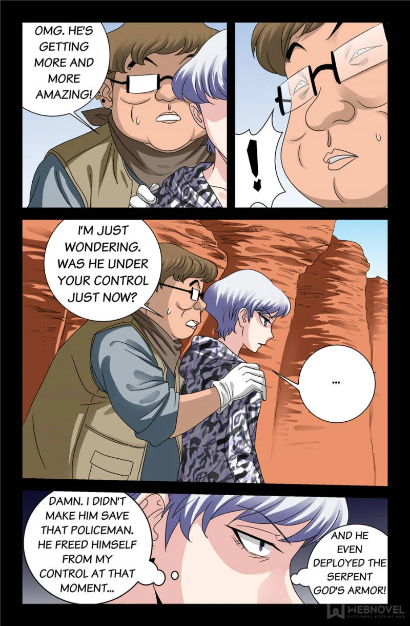 The Accidental Ringer Chapter 104 - Page 24