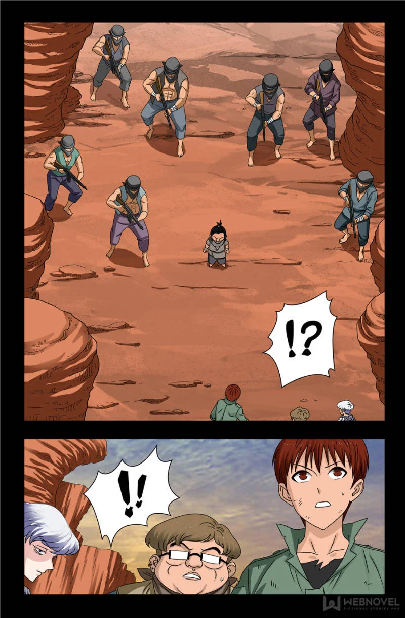 The Accidental Ringer Chapter 104 - Page 5