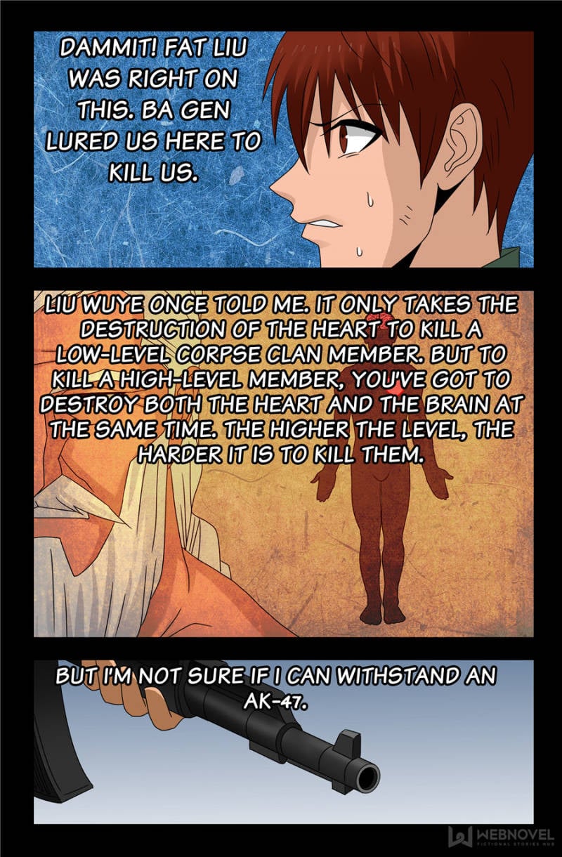 The Accidental Ringer Chapter 104 - Page 7