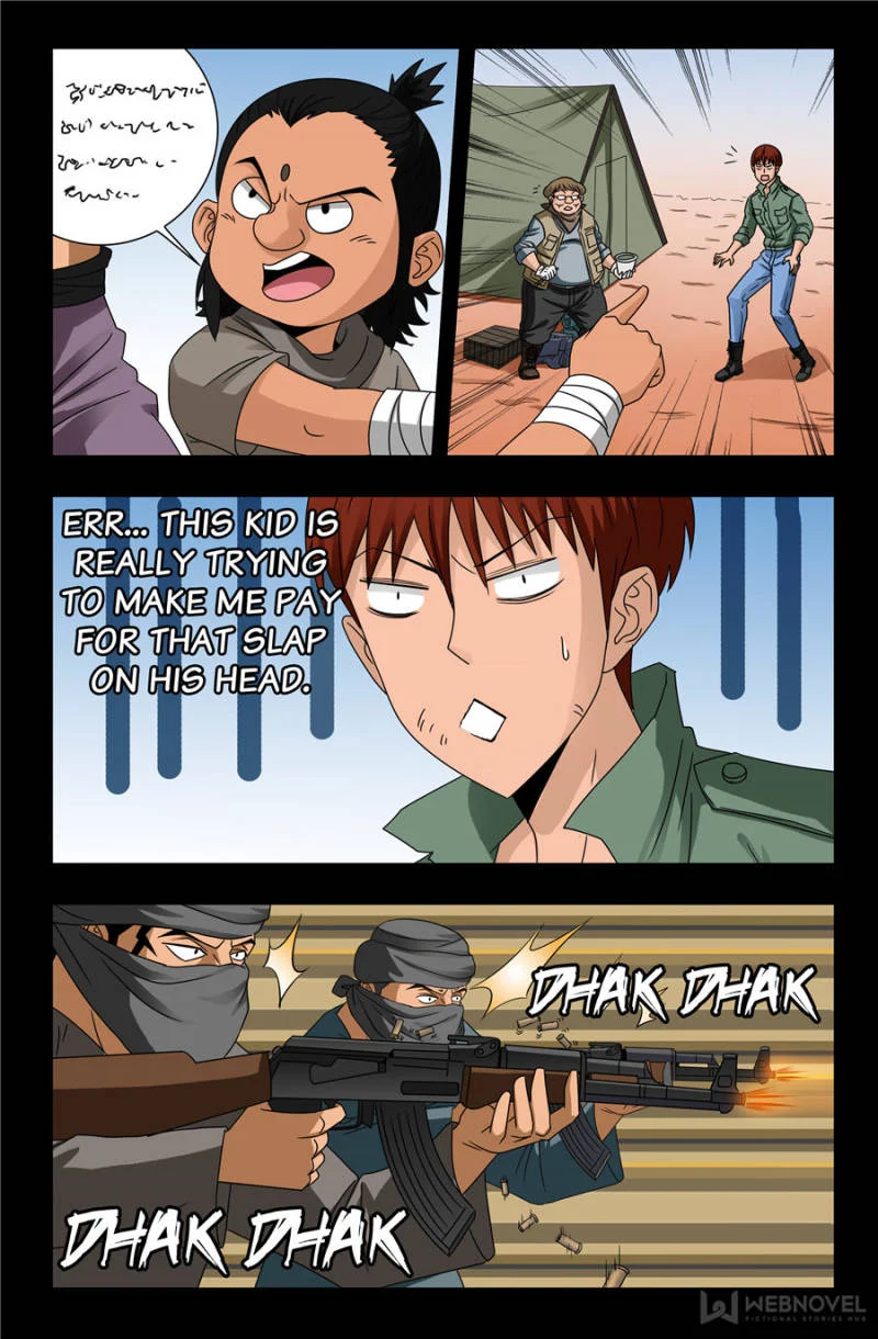 The Accidental Ringer Chapter 104 - Page 8
