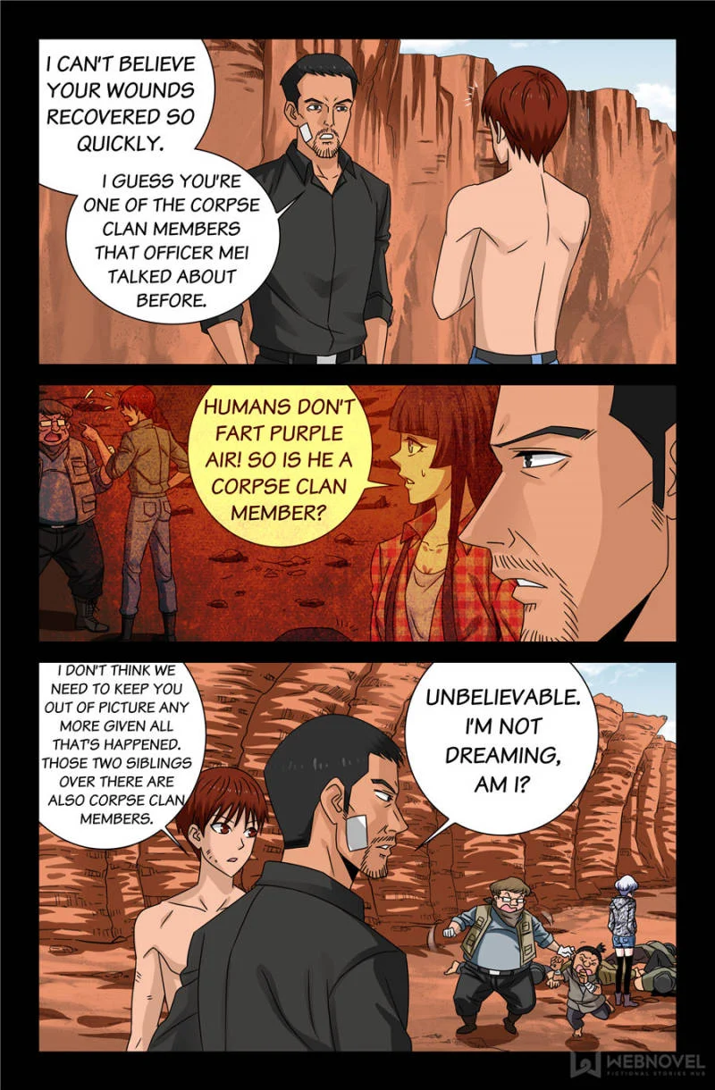 The Accidental Ringer Chapter 105 - Page 14