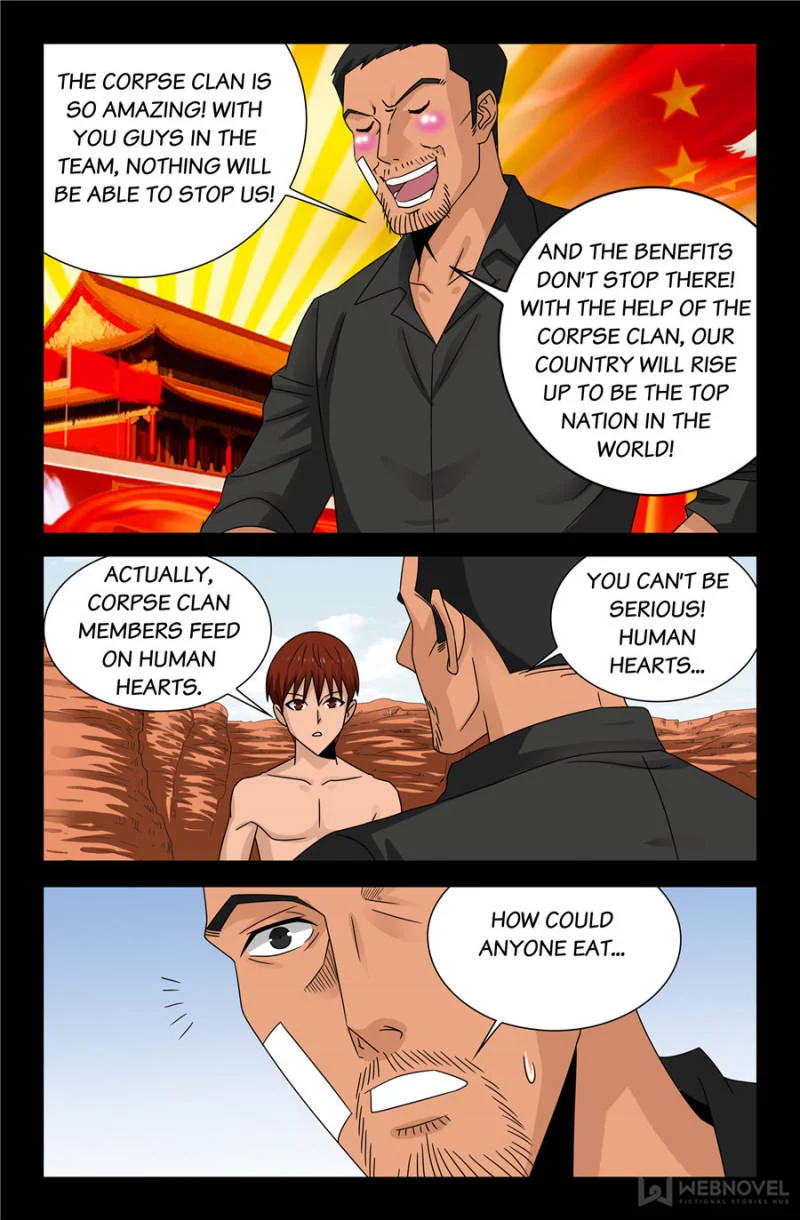 The Accidental Ringer Chapter 105 - Page 16