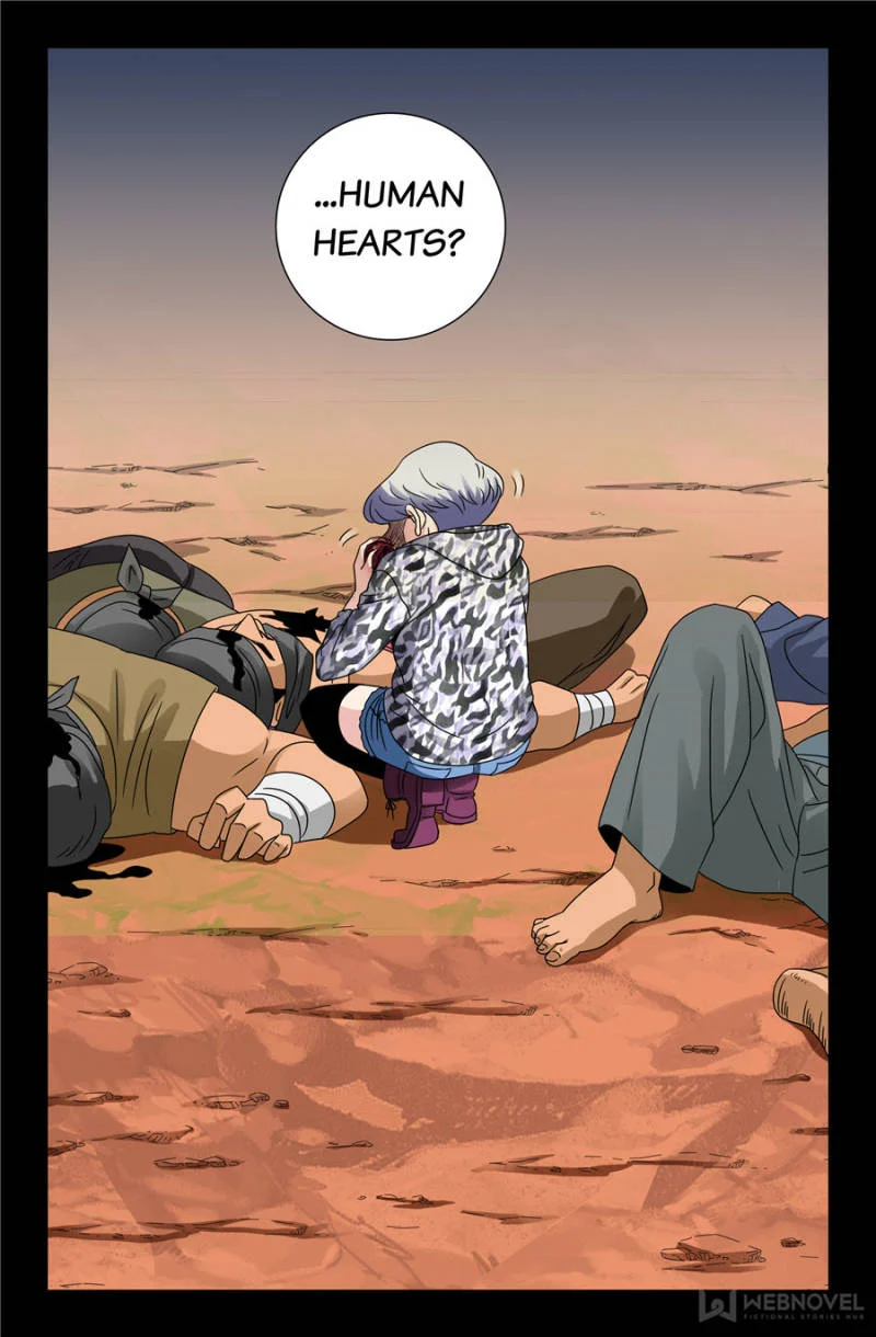 The Accidental Ringer Chapter 105 - Page 17