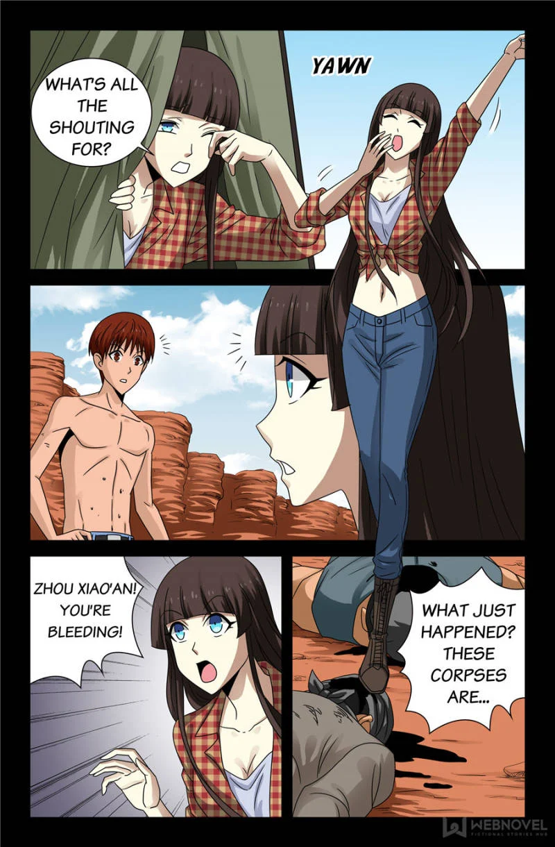 The Accidental Ringer Chapter 105 - Page 19