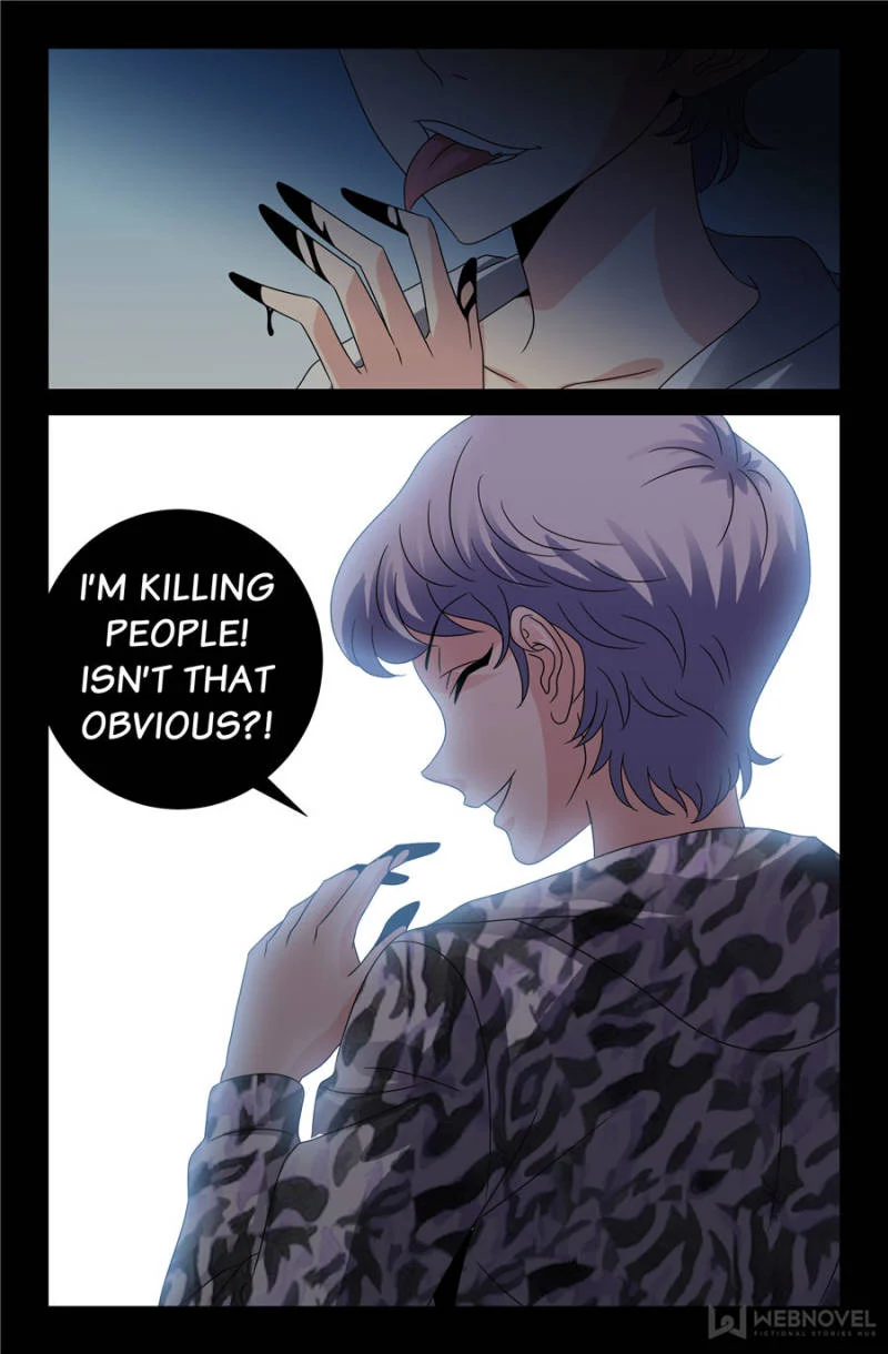 The Accidental Ringer Chapter 105 - Page 3