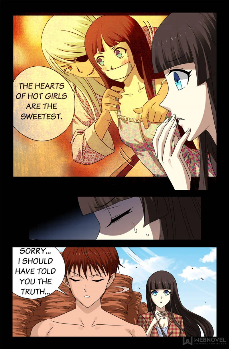 The Accidental Ringer Chapter 105 - Page 22