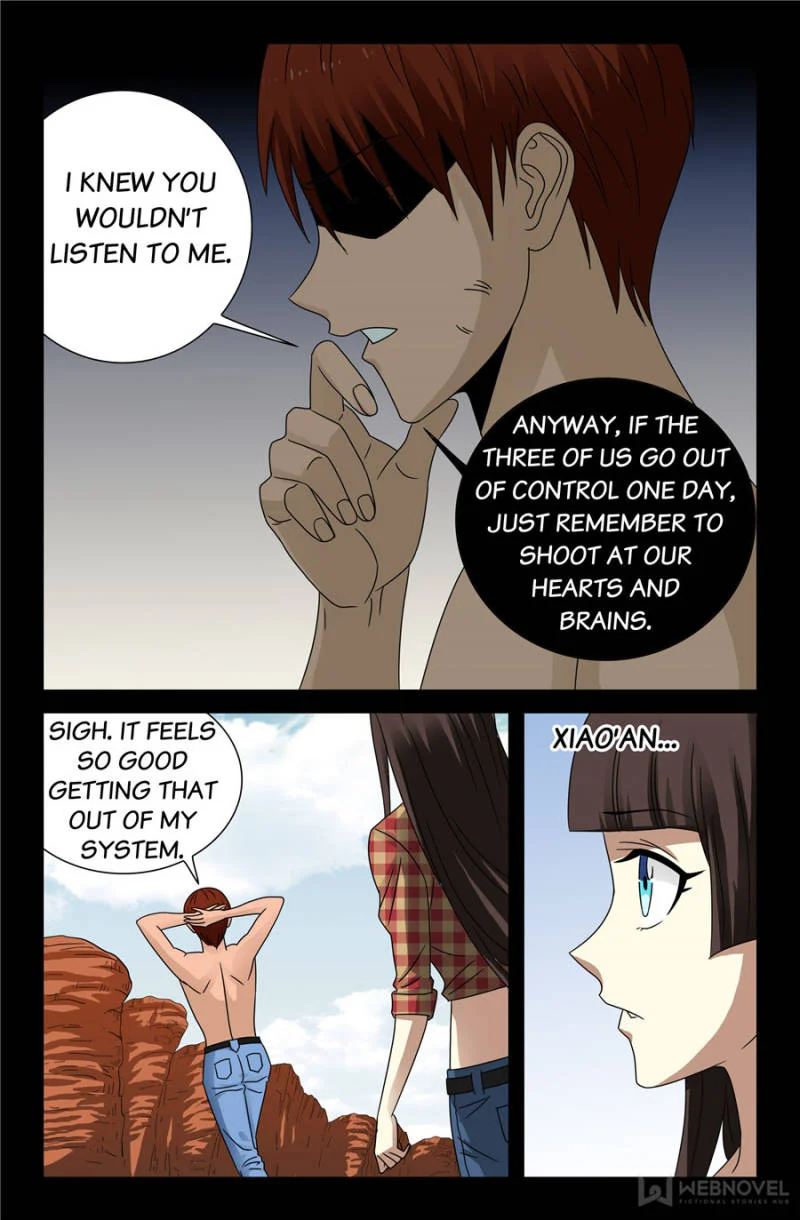 The Accidental Ringer Chapter 105 - Page 24