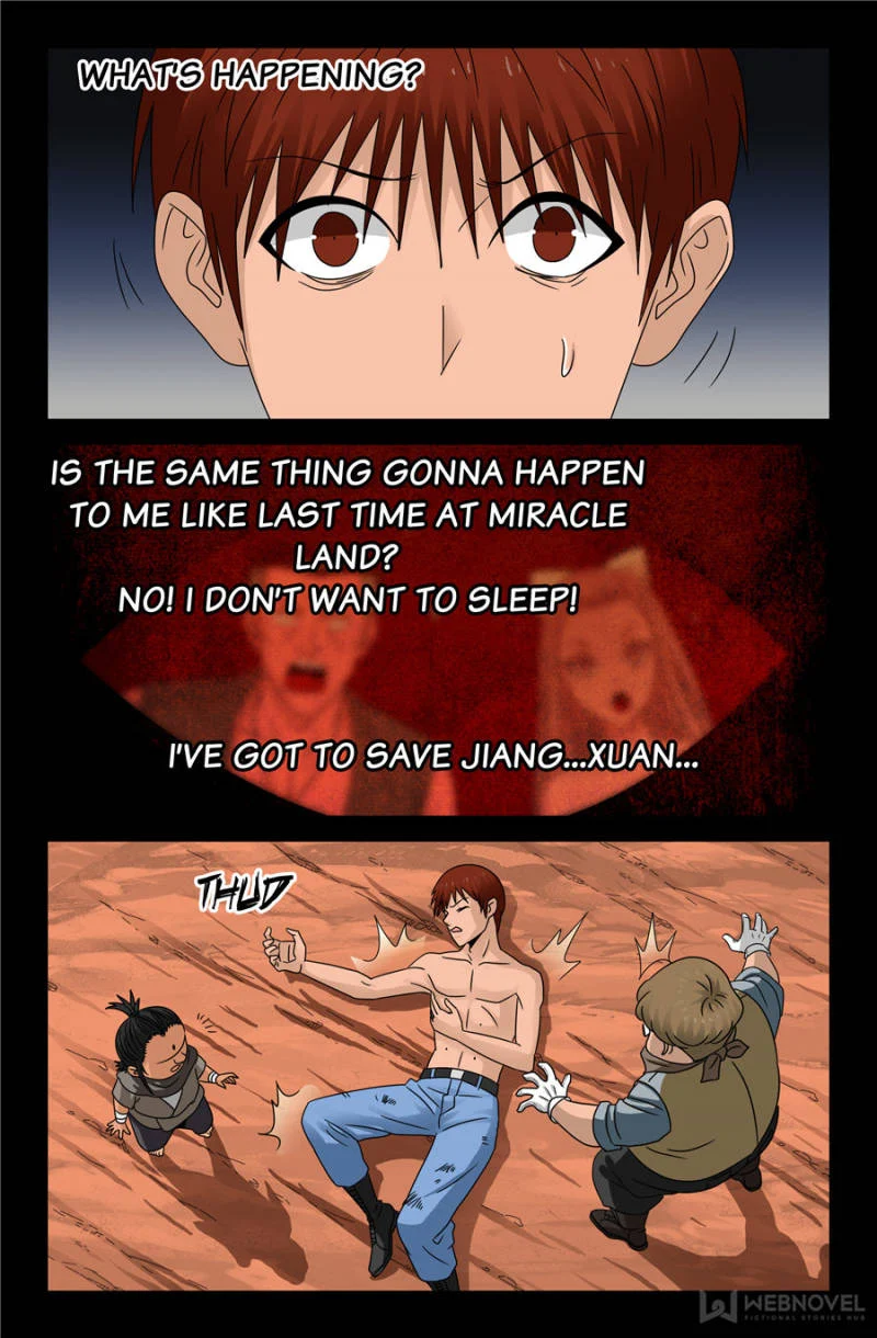 The Accidental Ringer Chapter 106 - Page 11