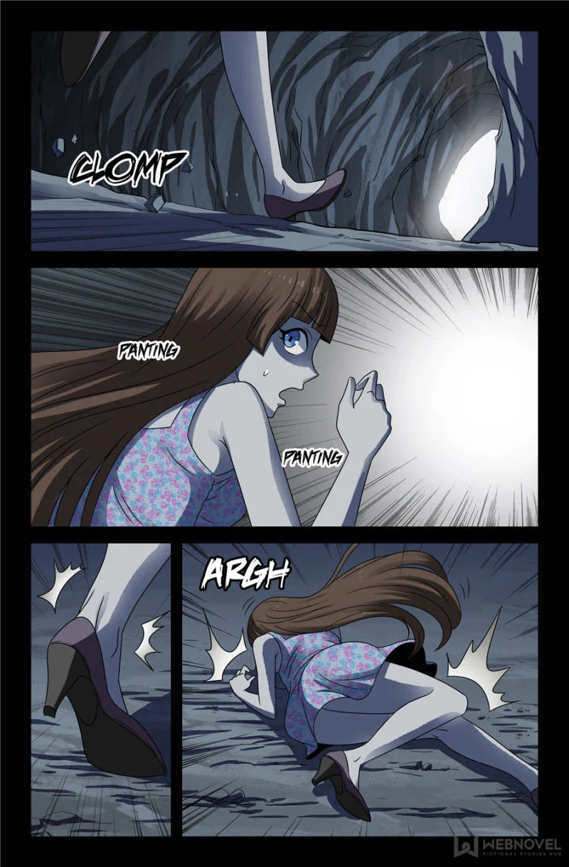 The Accidental Ringer Chapter 106 - Page 16