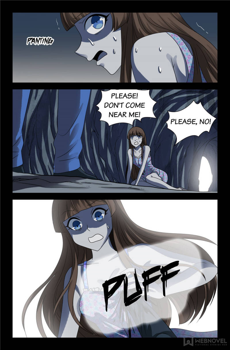 The Accidental Ringer Chapter 106 - Page 17