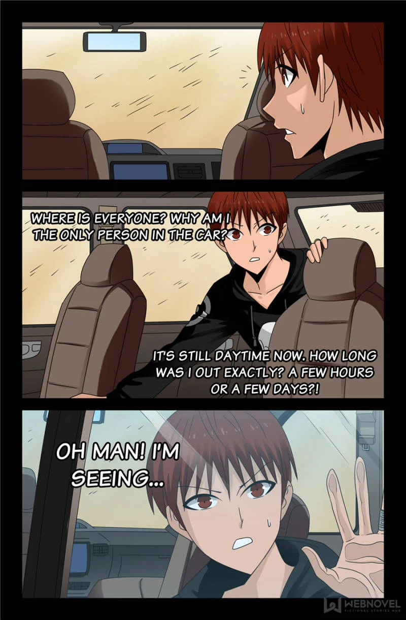 The Accidental Ringer Chapter 106 - Page 23