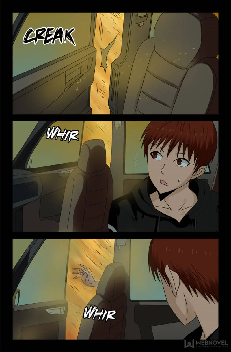 The Accidental Ringer Chapter 106 - Page 25